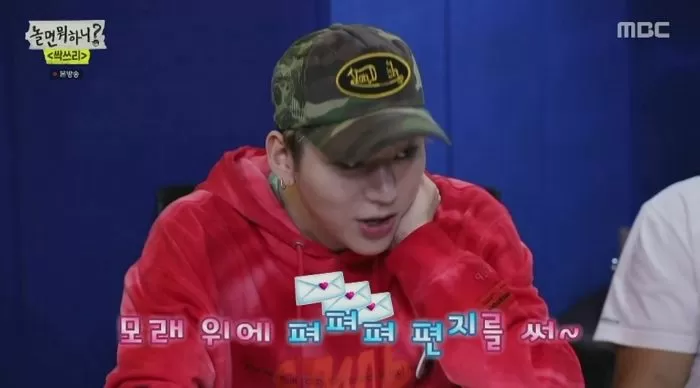 인사이트