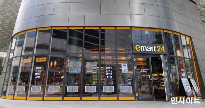 이마트24, 에너지 절약을 위한 사회적 협약 체결 참여