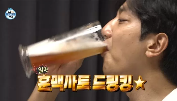 인사이트