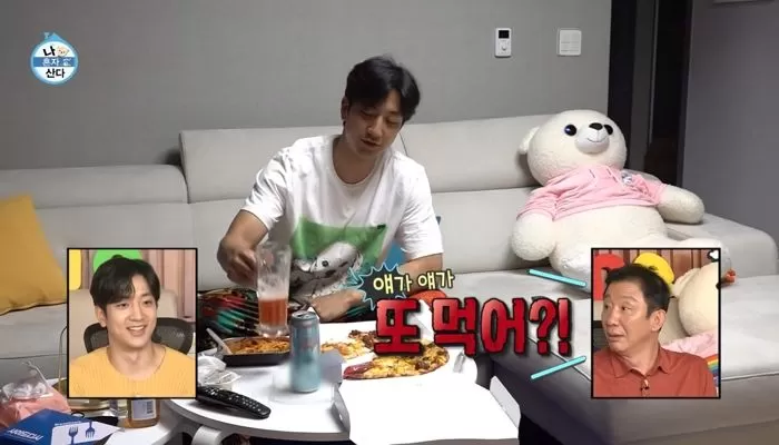 인사이트