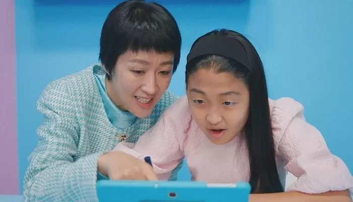 인사이트
