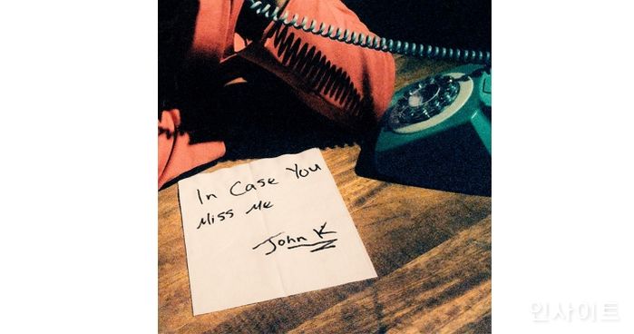 싱어송라이터 존 케이, 데뷔 앨범 ‘in case you miss me’ 발매