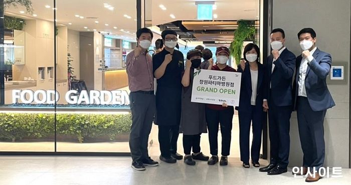 본푸드서비스, ‘푸드가든 창원파티마병원점’ 운영... 컨세션 사업 시작