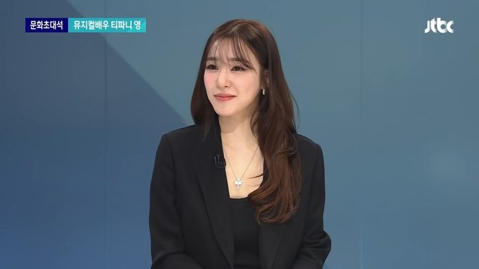 티파니 “데뷔곡 ‘다만세’ 새로운 의미로 사용돼...성소수자들 지지”