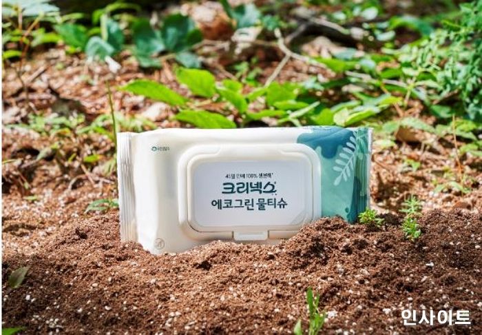 유한킴벌리, 생분해 인증 물티슈 ‘크리넥스 에코그린’ 출시