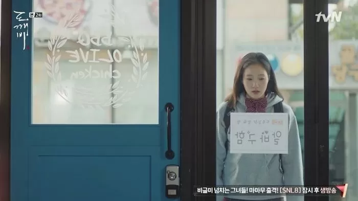 인사이트
