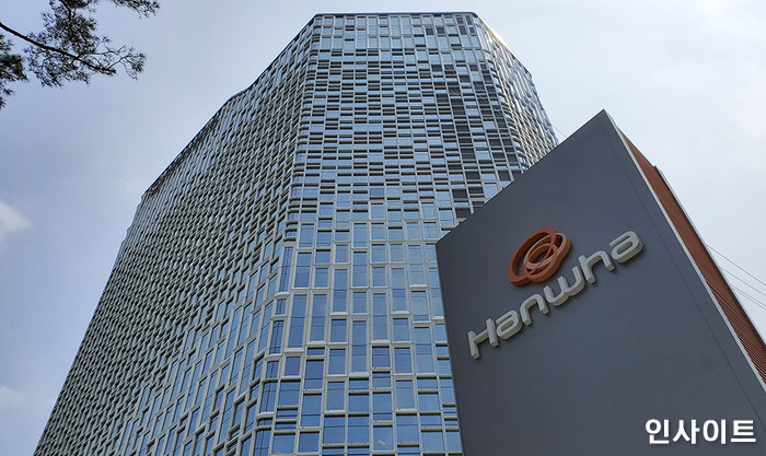 한화그룹, 모든 상장회사에 ESG위원회 설치한다