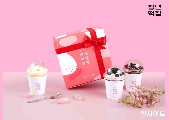 청년떡집, ‘크림컵 케이크 3종’ 카카오톡 선물하기 출시