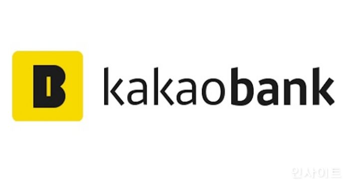 카카오뱅크, 개인사업자 CB업 참여...‘중금리시장 혁신 이어간다’