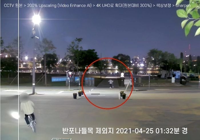 ‘한강 사망 의대생’ 故 손정민군 담긴 초고화질 CCTV 영상, 최초 공개