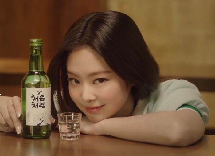 앞으로 오전 7시부터 오후 10시까지 ‘15시간’ 동안 제니와 아이유를 보기 힘들어진다