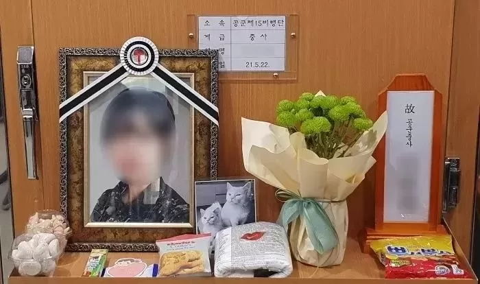 여중사 거부에도 계속 성추행하는 장면 담긴 블랙박스 입수