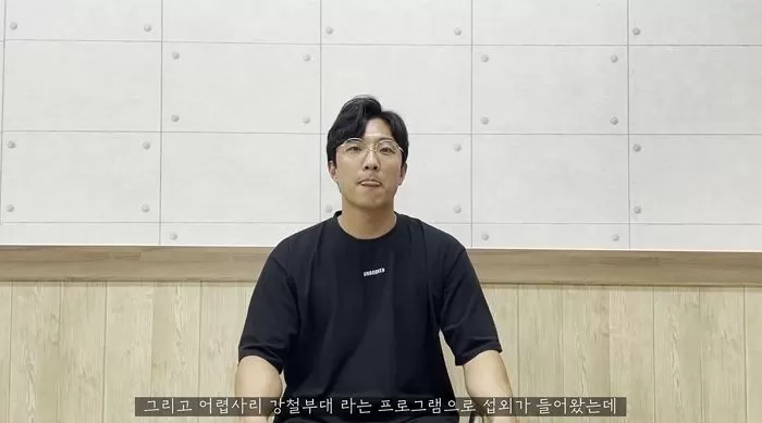 인사이트