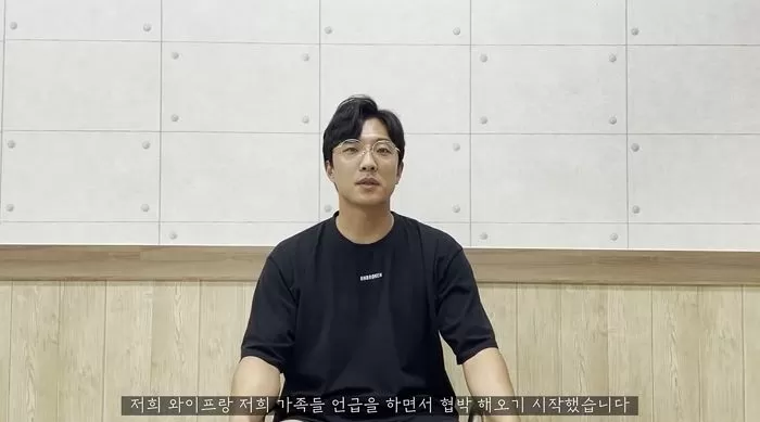 인사이트