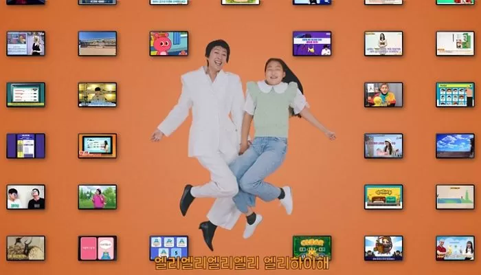 인사이트