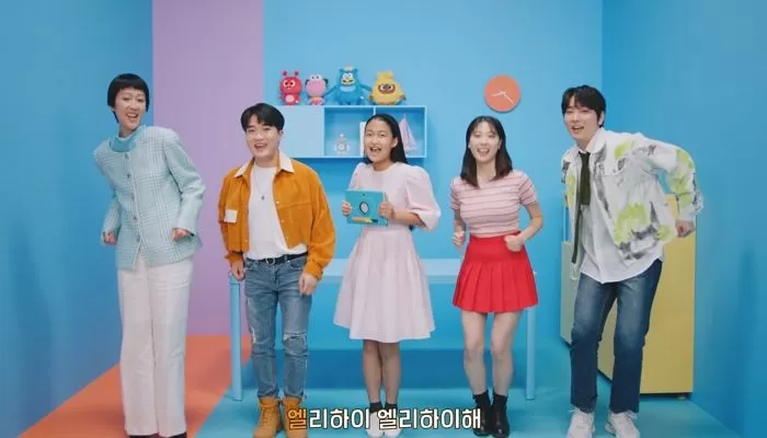 인사이트