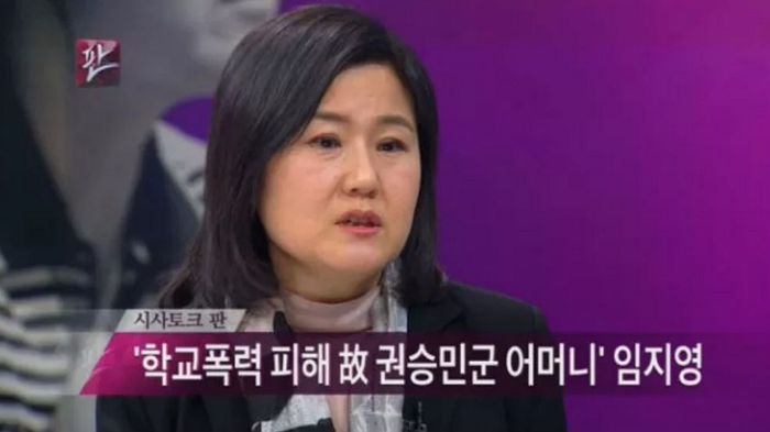 학폭으로 아들 잃고 한여름에도 ‘뜨거운 음료’만 마시는 엄마의 사연