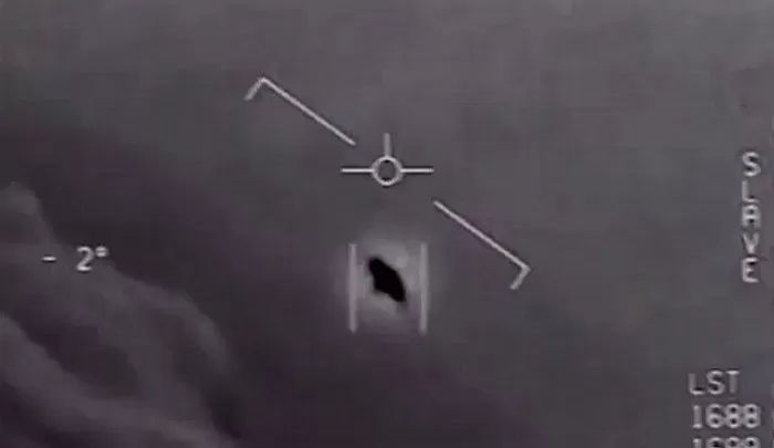 UFO 존재한다고 인정한 NASA 국장 “우주에 ‘외계인’ 있다”