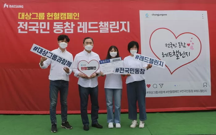 주식회사 국민에프앤비 이미지