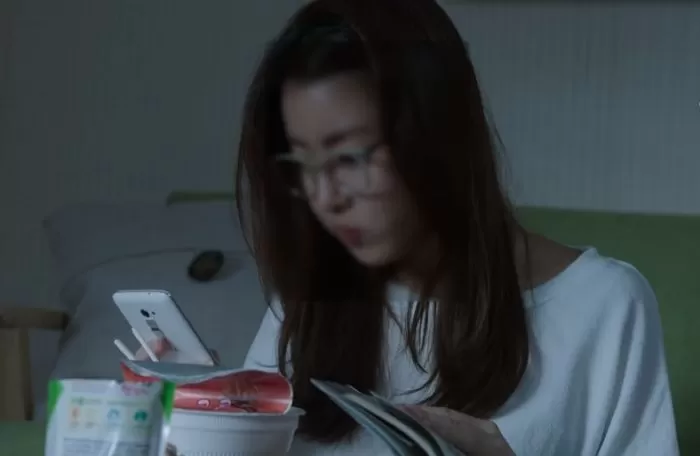 인사이트