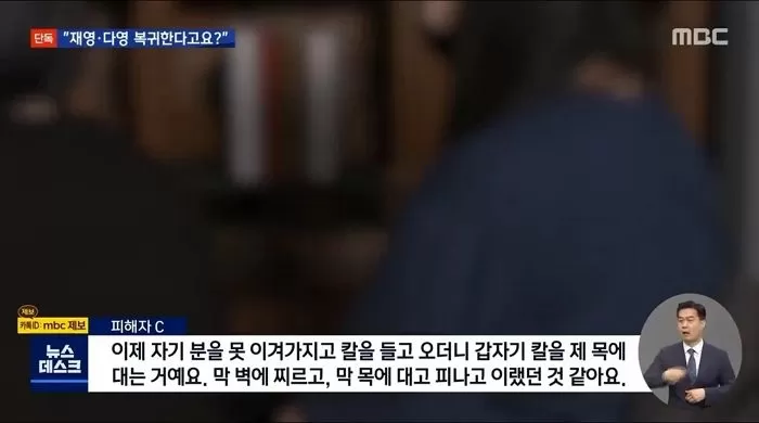 인사이트