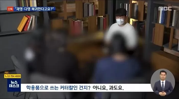 인사이트