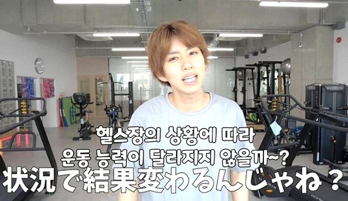 레깅스 입은 몸매甲 여성들 사이서 ‘벤치프레스’하더니 괴력(?) 터뜨린 남자 유튜버