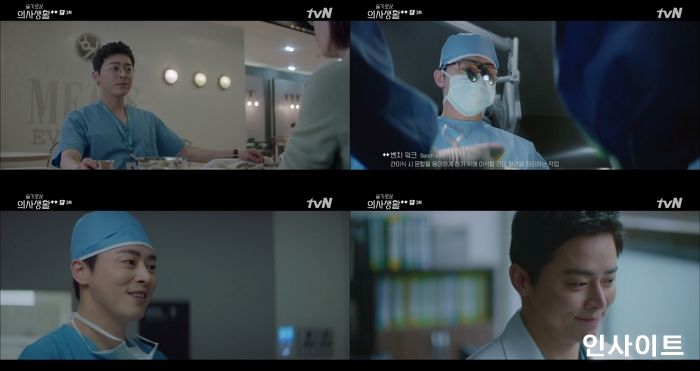 슬기로운 의사생활 시즌2, ‘이익준이 또!’ 볼수록 빠져들 수밖에 없는 매력 화수분 이익준