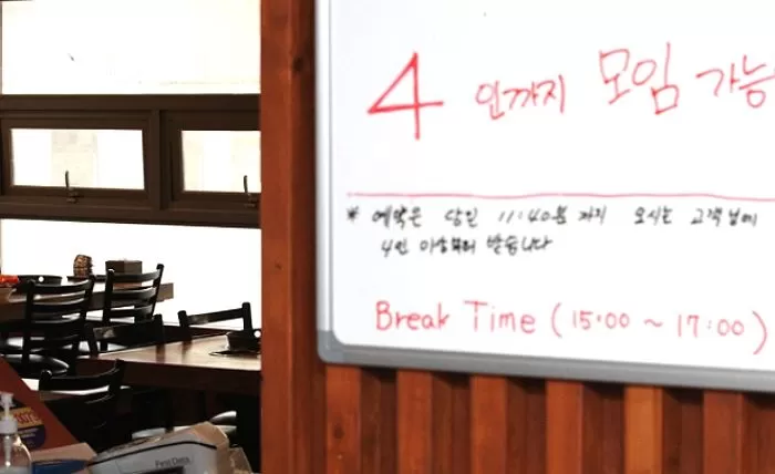 탤런트인사이트 이미지