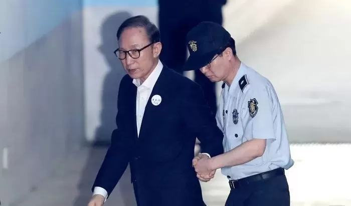 ‘벌금·추징금’ 환수 때문에 공매 넘겨진 이명박 논현동 사저, 111억원대에 낙찰