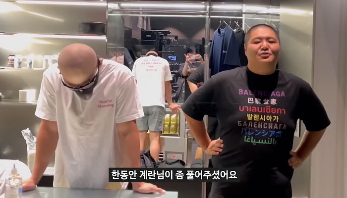 여친 산범이 뚱뚱 아닌 통통한 남자 좋다 하자 다이어트 선언한 ‘117kg’ 공혁준 (영상)