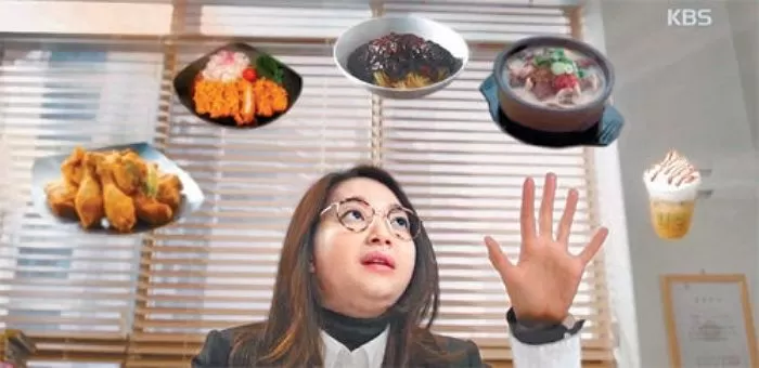 인사이트