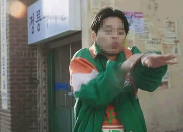 인사이트