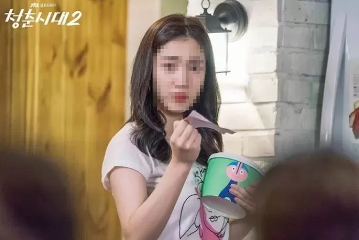 인사이트