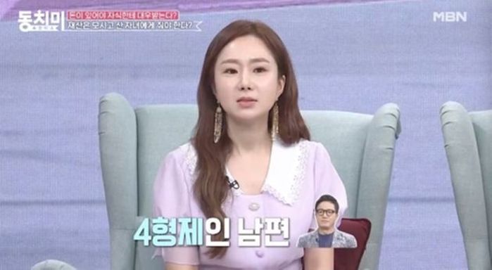 자기도 교육비 많이 나가는데 시어머니가 큰형님에 ‘재산 몰빵’해줬다며 섭섭해한 조영구 아내