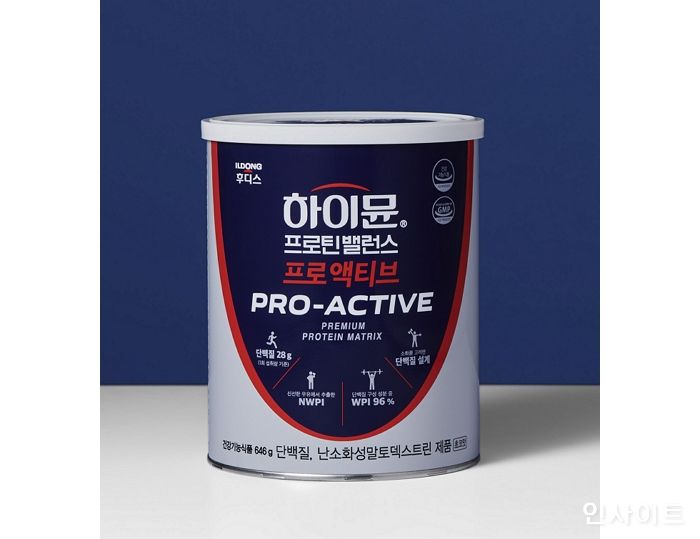 일동후디스, 운동인 위한 ‘하이뮨 프로틴 밸런스 프로 액티브’ 출시