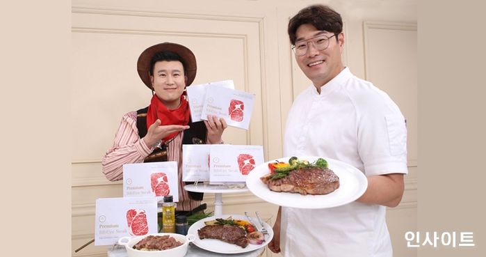 현대홈쇼핑, ‘오세득 프리미엄 립아이 스테이크’ TV홈쇼핑 론칭