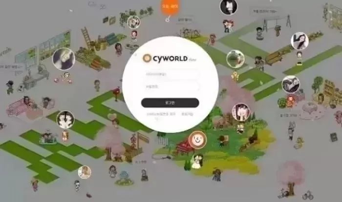 오늘(5일) 공개 예정이었던 싸이월드, 해킹 위협에 오픈 한 달 연기한다