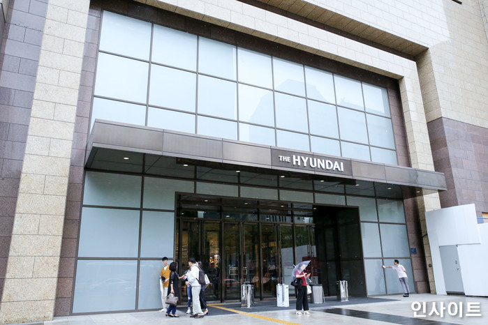 인사이트 / 사진=인사이트