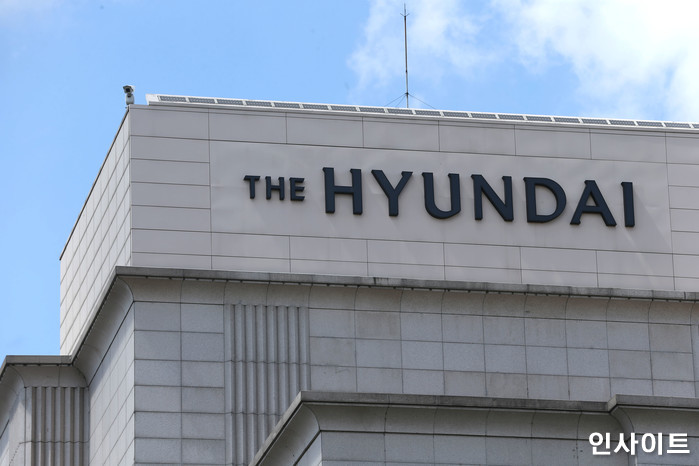 지난주 토요일부터 오늘(6일) 사이에 ‘현대백화점 무역센터점’ 방문한 사람 코로나 검사 받아야 한다