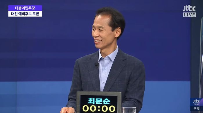 대통령 되면 ‘꼭’ 같이 일하고 싶은 사람으로 ‘김정은’ 꼽은 최문순 대선 예비후보