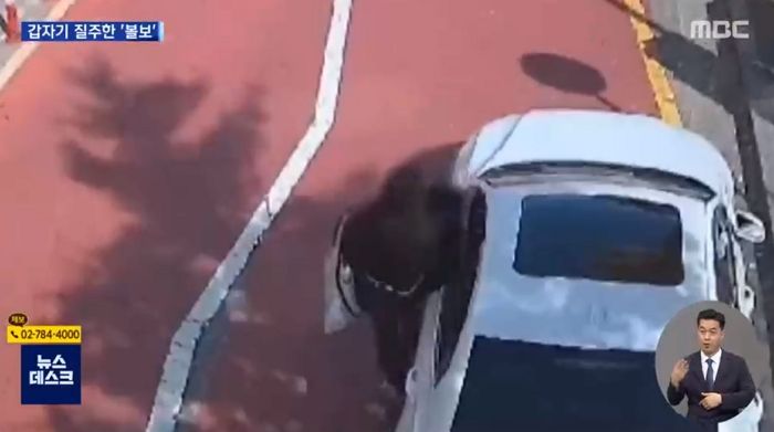 볼보 ‘급발진 사고’로 평생 장애 안고 살아가게 됐다는 운전자가 공개한 사고 영상