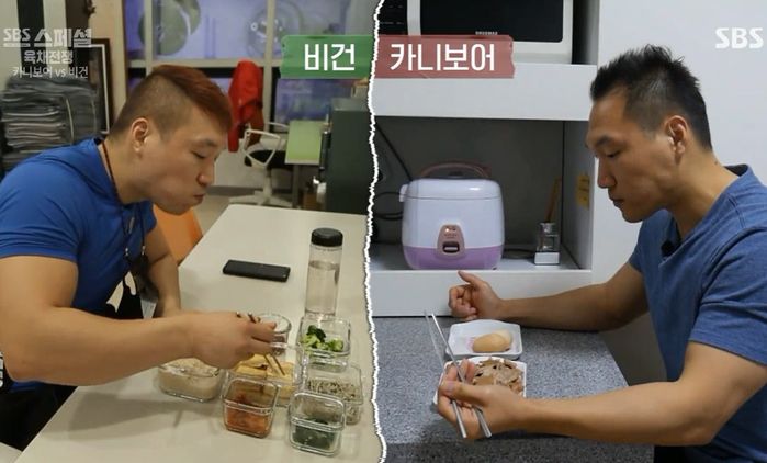 “고기만 먹기vs채소만 먹기”...한 달 실험 결과 ‘고기’만 먹은 사람이 살 더 빠졌다