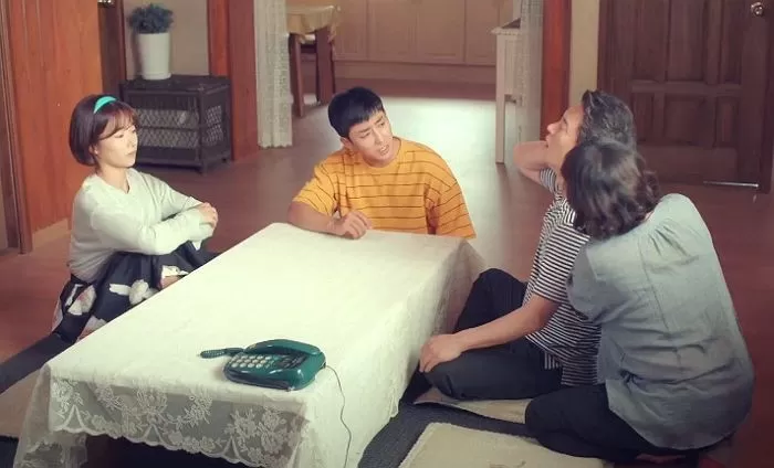 인사이트