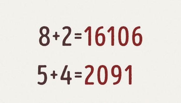 ‘초등학교 졸업’한 한국인이라면 1초 만에 알아채는 ‘수학 문제’