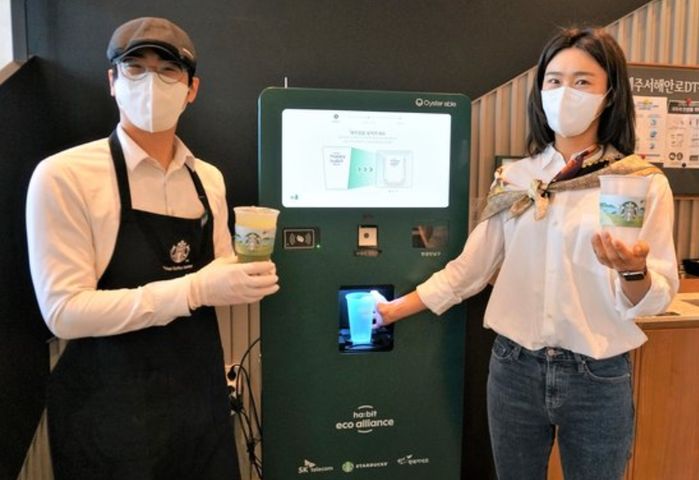 스타벅스, 오늘(6일)부터 제주 4개 매장서 ‘일회용 컵 없는 매장’ 시작