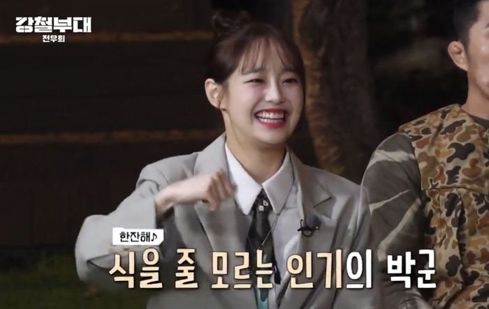 여친이랑 헤어져 ‘긴 머리’ 자른 거냐는 질문에 ‘강철부대’ 육준서가 한말 (영상)