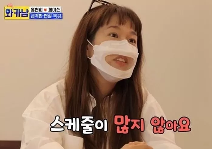 인사이트