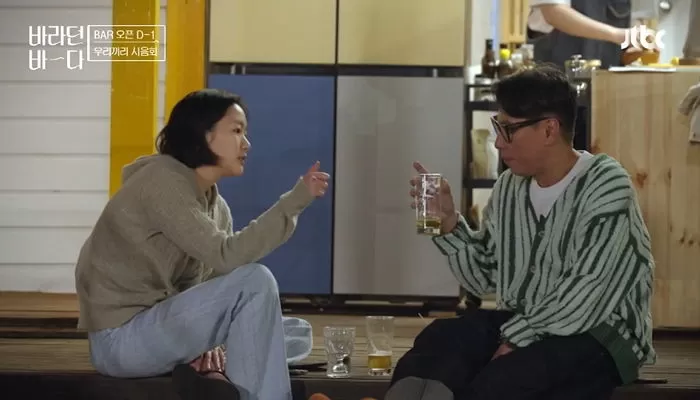 인사이트