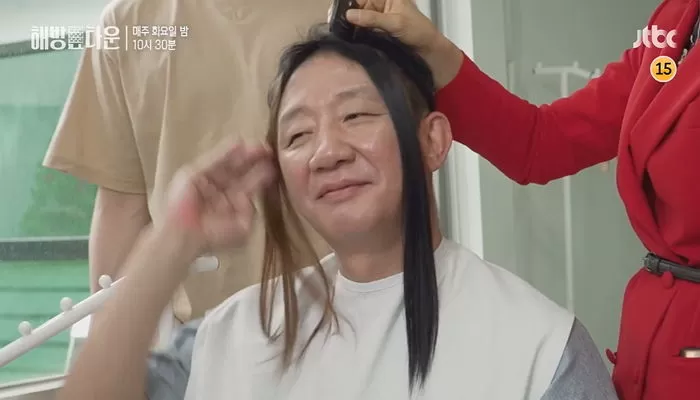 인사이트